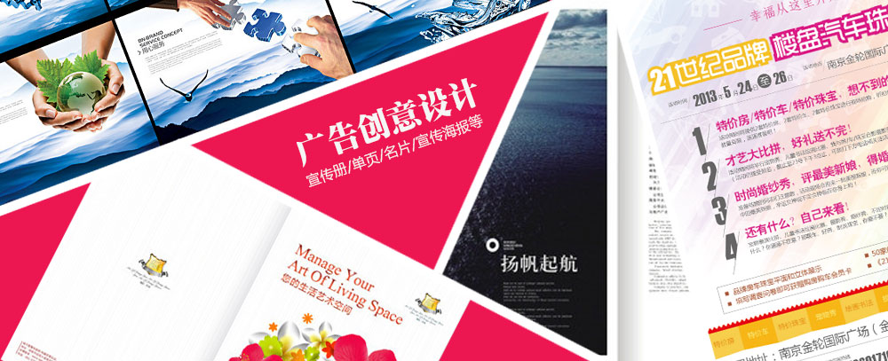 打炮日逼观看